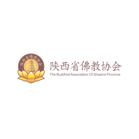 西安碑林博物馆向台湾中台禅寺赠送珍贵拓本仪式举行