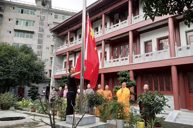陕西省佛教界举行升国旗仪式