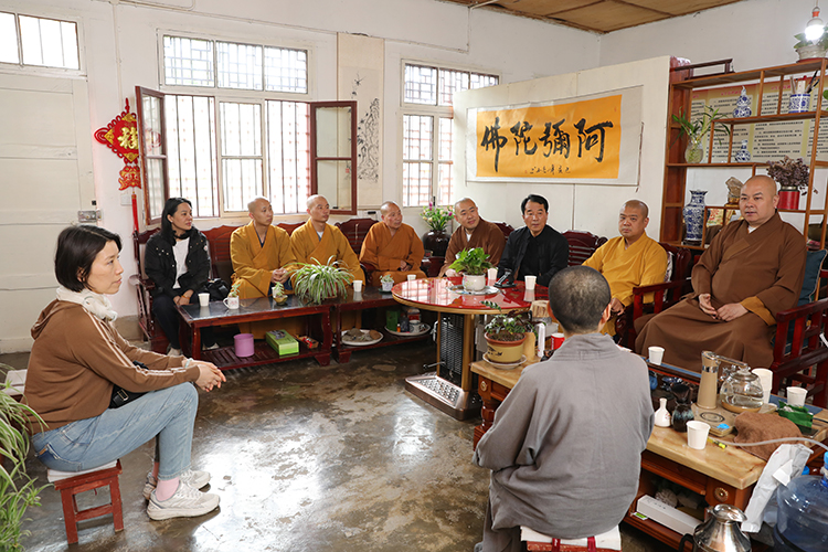 陕西省佛教协会宽旭会长一行深入汉中市佛教团体和场所开展调研(图4)