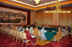参加陕西省佛教协会第七次全省代表会议分组讨论