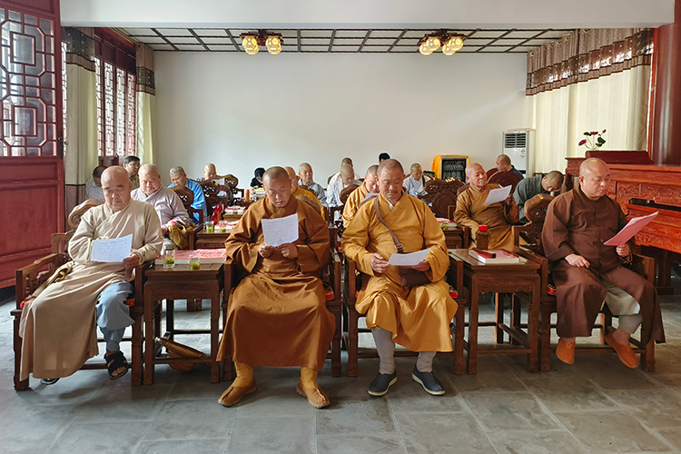 安康市佛教协会举办“宗教政策法规”培训会(图2)