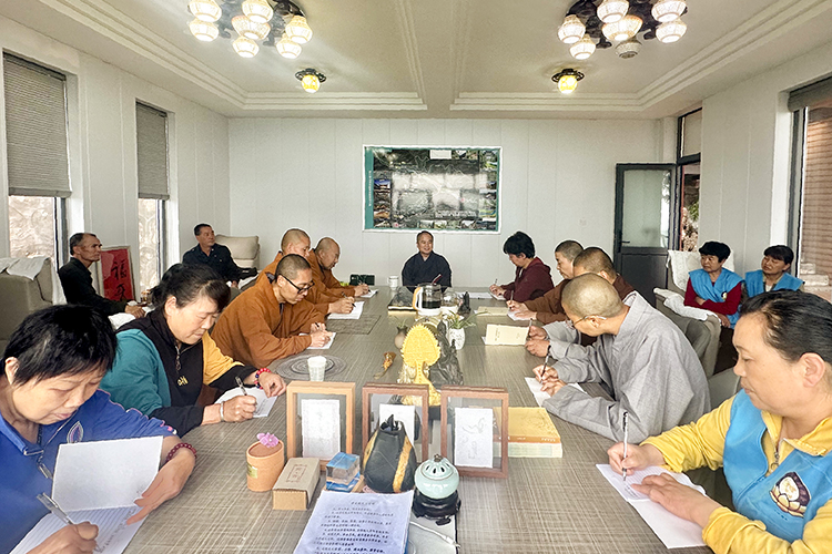 铜川市佛教协会举办“宗教政策法规学习宣传月”活动(图1)