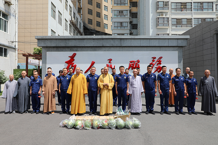 宝鸡市佛教协会端午节慰问扶风县消防救援大队(图4)