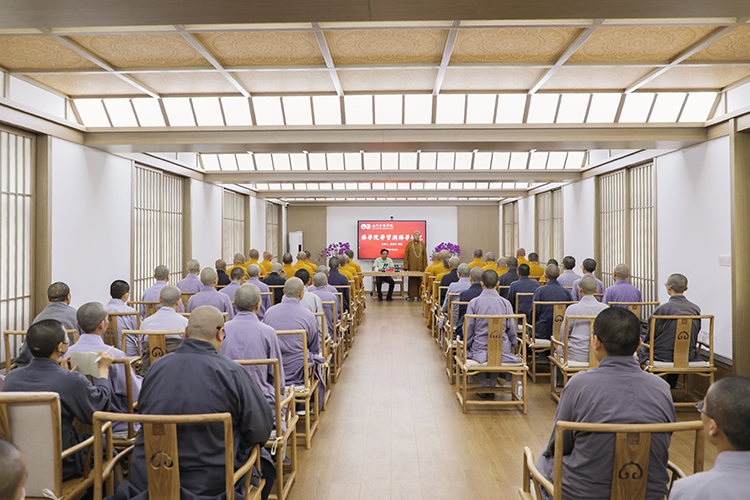 法门寺佛学院举办“佛学院学习与佛学研究”专题讲座