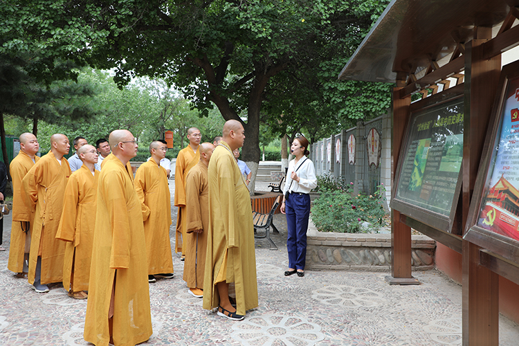 法门寺佛学院赴凉州会盟纪念馆开展铸牢中华民族共同体意识主题教育学习