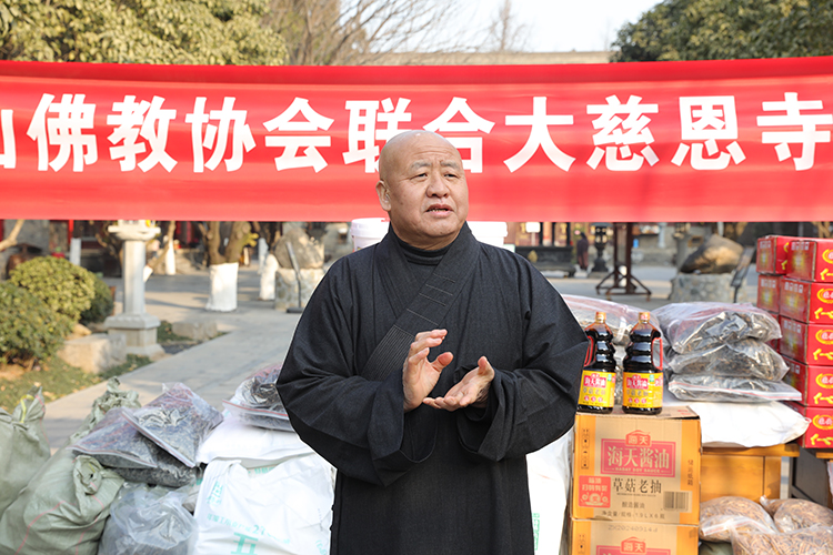 长安区终南山佛教协会联合大慈恩寺、香积寺开展冬季供僧活动(图2)