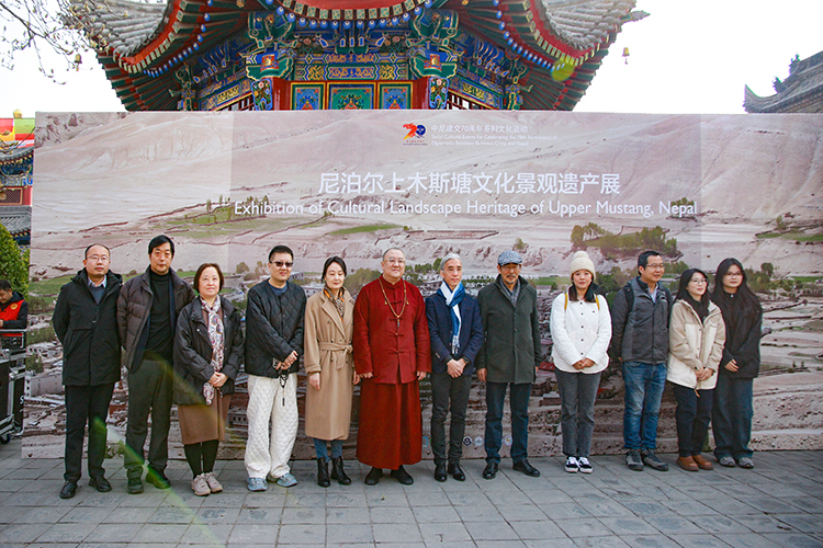 尼泊尔上木斯塘文化景观遗产展在广仁寺启幕