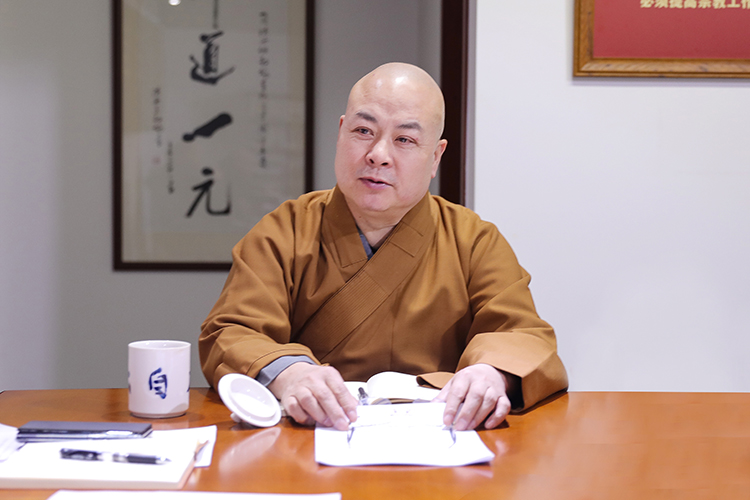 陕西省佛教协会组织驻会人员召开三月份“学习月”活动第一次集体学习会议(图2)