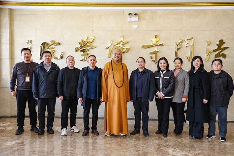 湖南省民宗委一行来法门寺佛学院专题调研(图6)