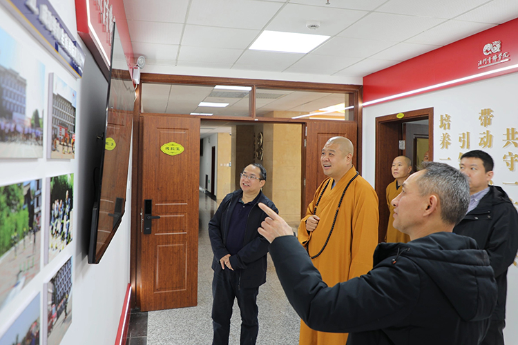 湖南省民宗委一行来法门寺佛学院专题调研(图1)