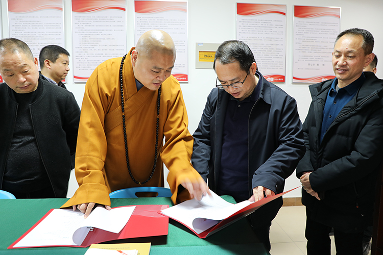 湖南省民宗委一行来法门寺佛学院专题调研(图2)