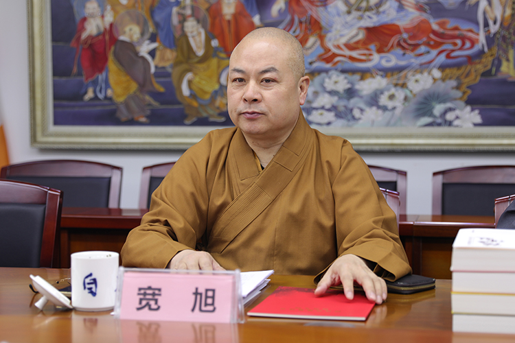 陕西省社会科学院宗教研究所莅临省佛教协会调研座谈(图3)