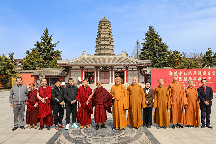 西藏自治区扎什伦布寺一行来法门寺参访交流
