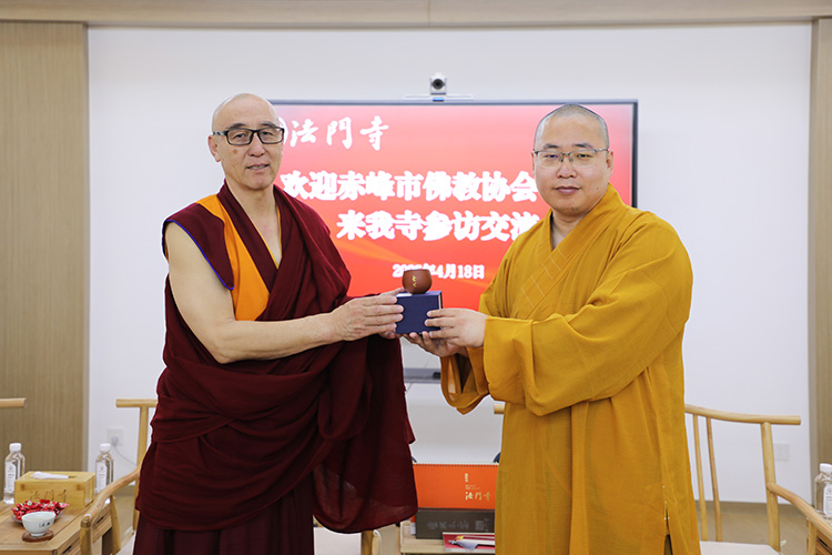 内蒙古自治区赤峰市佛教协会一行来法门寺参访交流(图2)
