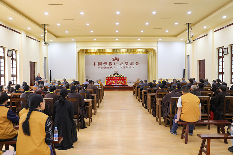 陕西省佛教协会第八期骨干居士培训班圆满举办(图7)