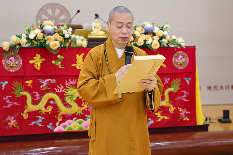 中国佛教讲经交流会讲经法师代表2025巡讲活动走进陕西西安(图9)