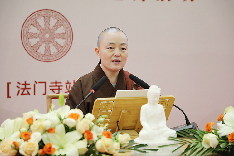 中国佛教讲经交流会讲经法师代表2025巡讲活动走进陕西宝鸡法门寺(图7)