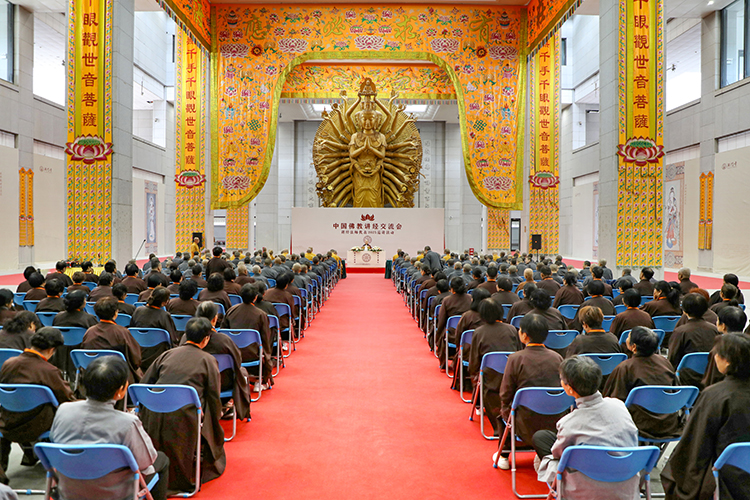 中国佛教讲经交流会讲经法师代表2025巡讲活动走进陕西宝鸡法门寺