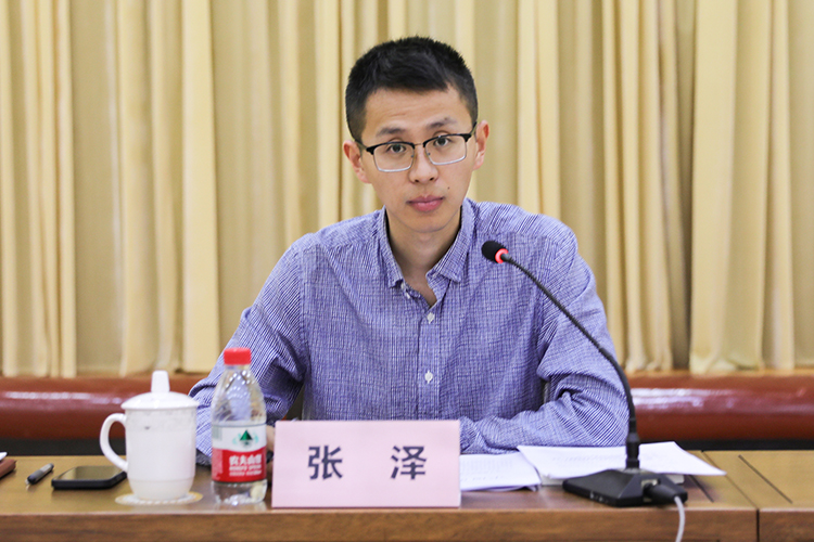 陕西省佛教协会召开八届十一次会长（扩大）会议(图2)