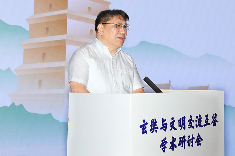 百位学者西安论道！“玄奘与文明交流互鉴”学术研讨会开幕(图5)