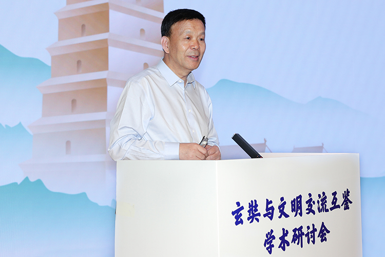 百位学者西安论道！“玄奘与文明交流互鉴”学术研讨会开幕(图6)
