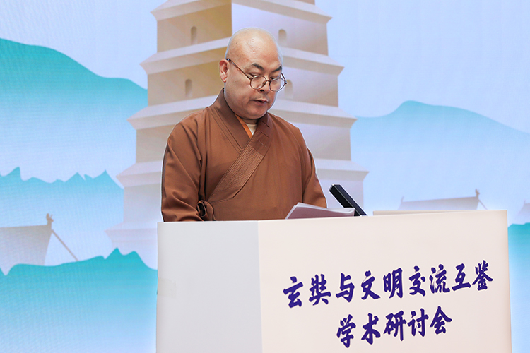 百位学者西安论道！“玄奘与文明交流互鉴”学术研讨会开幕(图7)