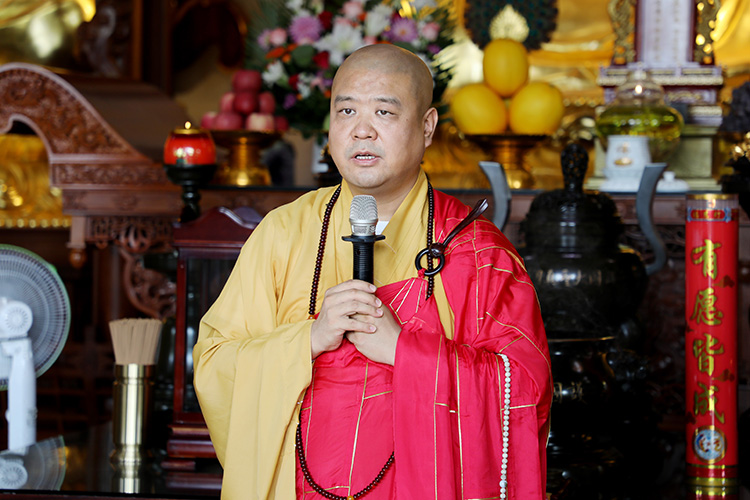 门寺启建乙巳年观世音菩萨成道护国息灾祝圣祈福法会(图6)