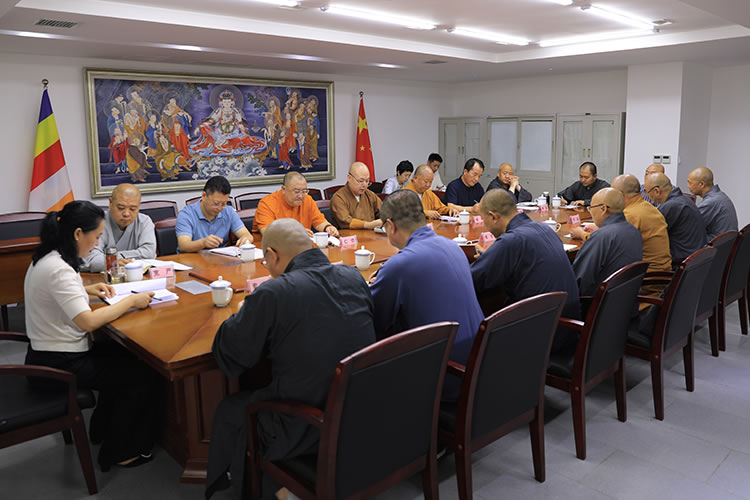 陕西省佛教协会传达学习中国佛教协会十届三次理事会精神