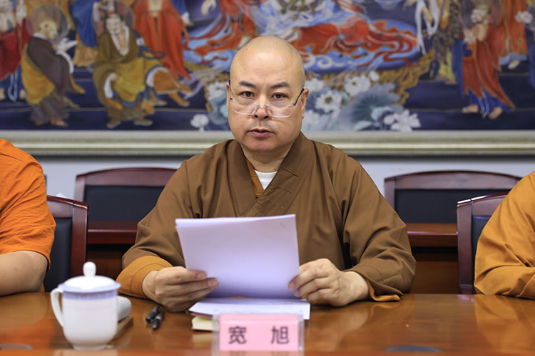 陕西省佛教协会传达学习中国佛教协会十届三次理事会精神(图2)