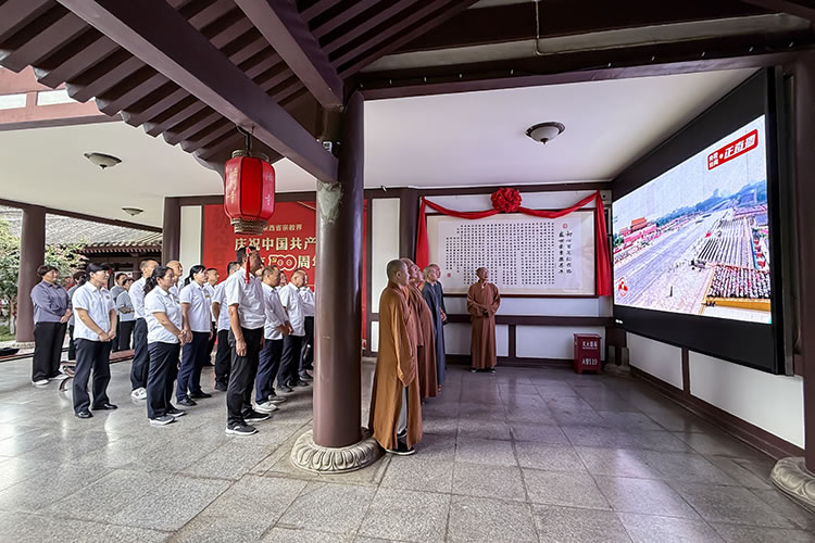 恭迎释迦如来圣诞——陕西各寺院举办浴佛祈福法会(图3)