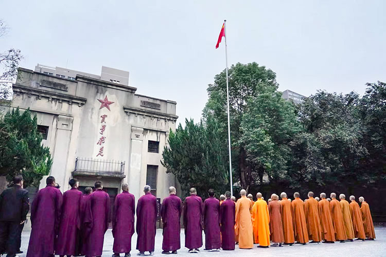 陕西省佛教界共同举行庄严肃穆的升国旗仪式(图4)