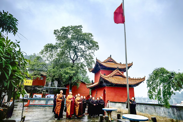 陕西省佛教界共同举行庄严肃穆的升国旗仪式(图15)