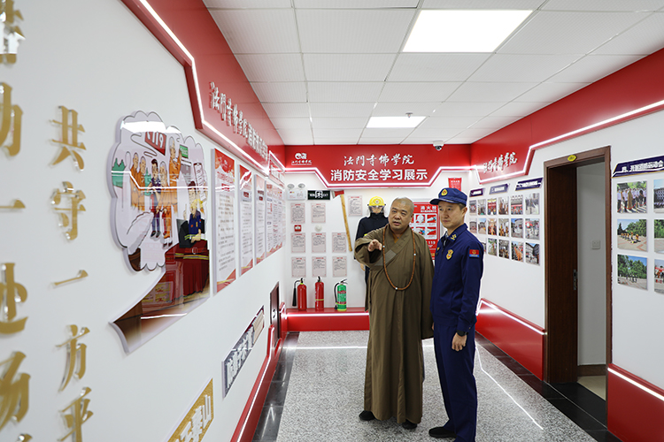 法门寺佛学院开展2025年秋季学期开学前安全检查(图3)