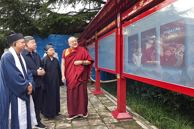 湖南省道教协会赴西安广仁寺参访交流(图1)