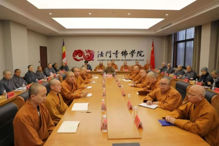 法门寺佛学院举办专职教师普通话测试培训专题讲座(图2)