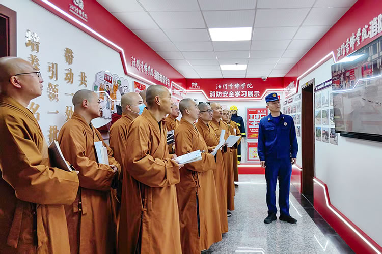 “全民消防、生命至上——安全用火用电“ | 法门寺佛学院“119消防宣传月”活动