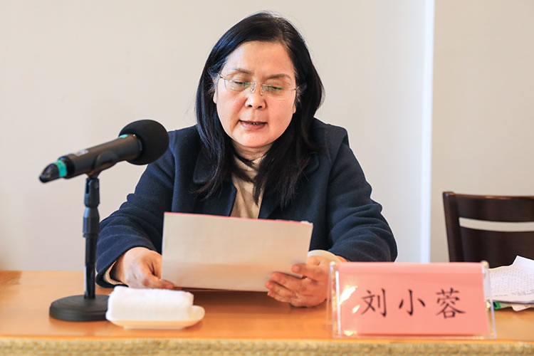 长安区终南山佛教协会开展“学法规、守戒律、重修为、树形象”教育活动动员会(图2)