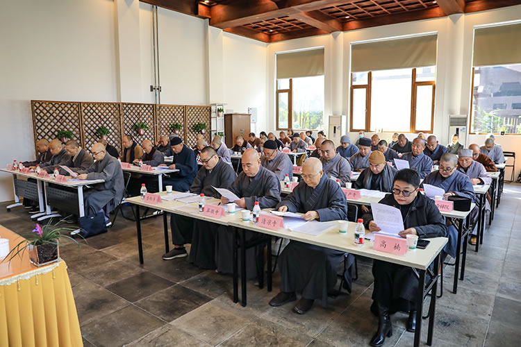 长安区终南山佛教协会开展“学法规、守戒律、重修为、树形象”教育活动动员会(图5)