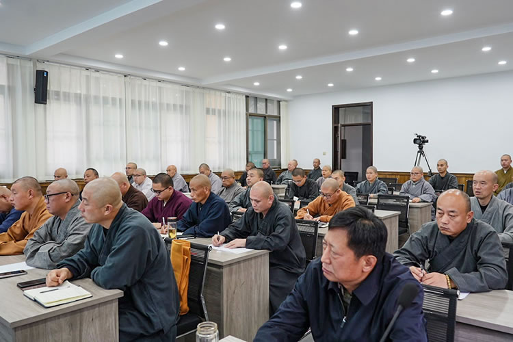 法门寺佛学院赴山东省开展“系统推进我国宗教中国化,加强宗教事务治理法治化”专题授课(图2)