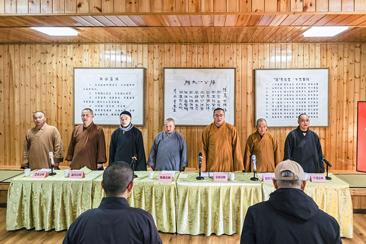 扶风县佛教界召开学法规、守戒律、重修为、树形象教育活动会议(图2)