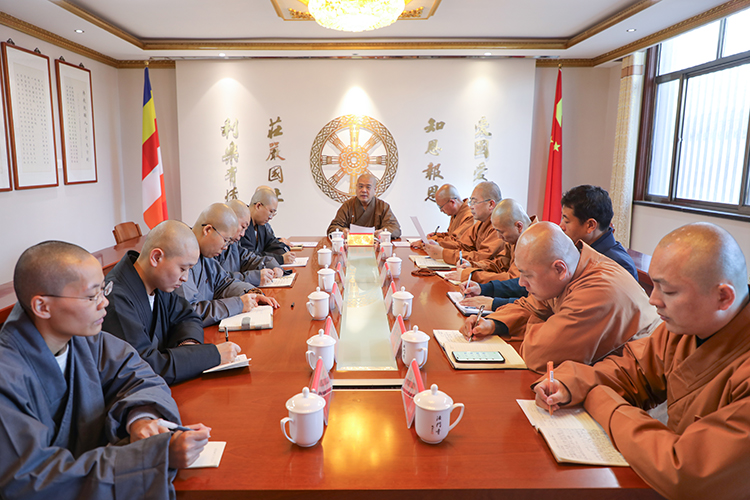 法门寺佛学院召开季度教学工作会议(图3)