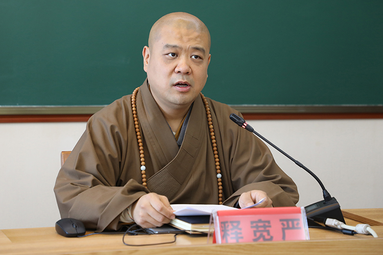 法门寺佛学院举行教师说课技能示范(图2)