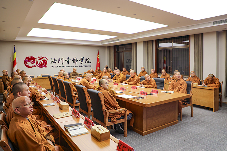 法门寺佛学院举行2025年消防宣传月安全警示教育学习活动(图2)