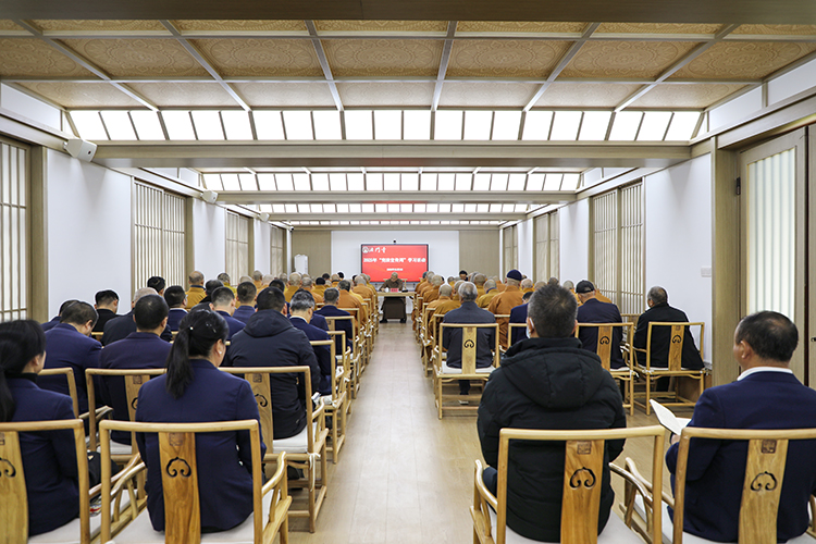 法门寺开展2025年“宪法宣传周”学习活动(图1)