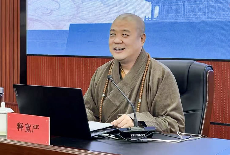 法门寺佛学院应邀前往内蒙古佛教学院进行专题授课(图1)