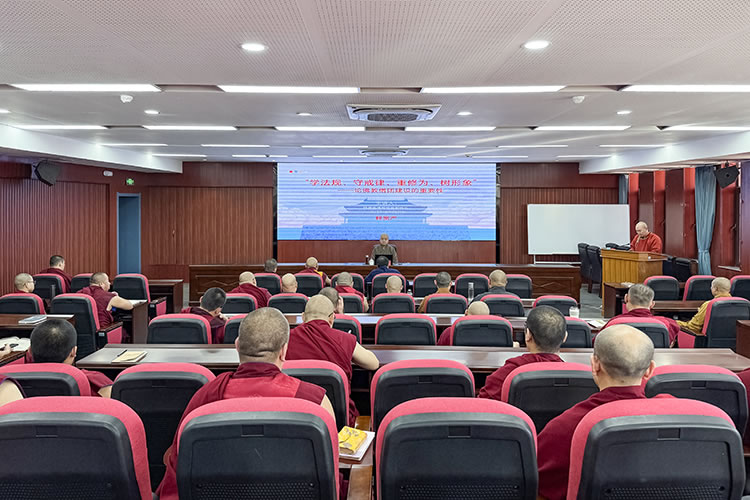 法门寺佛学院应邀前往内蒙古佛教学院进行专题授课