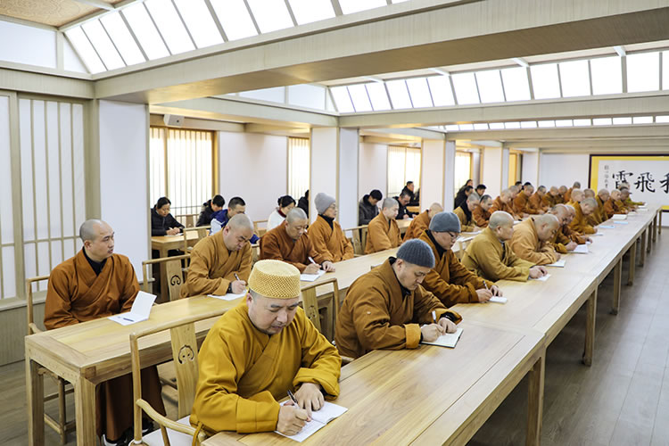 法门寺召开监事会成立会议(图5)