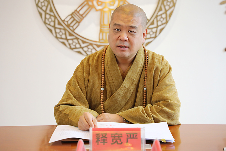 法门寺举行民主管理委员会主题学习(图2)