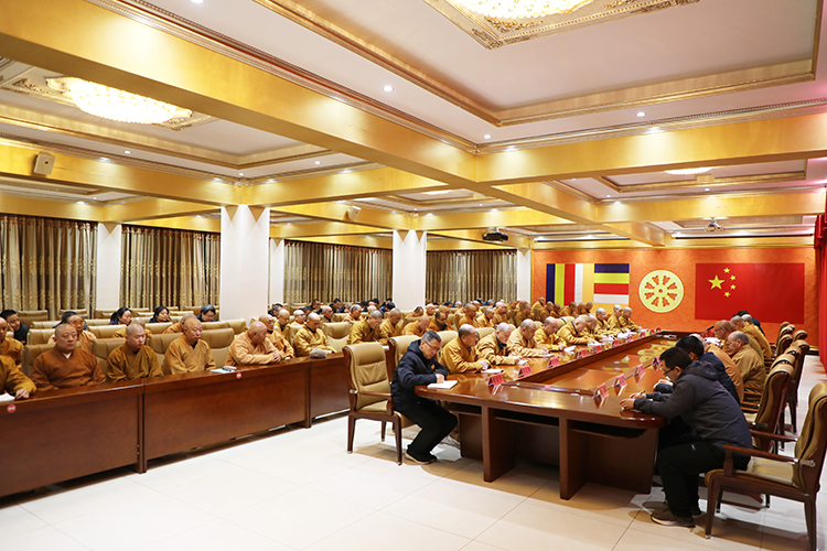 法门寺开展“学法规、守戒律、重修为、树形象”主题教育 学习推进会(图3)