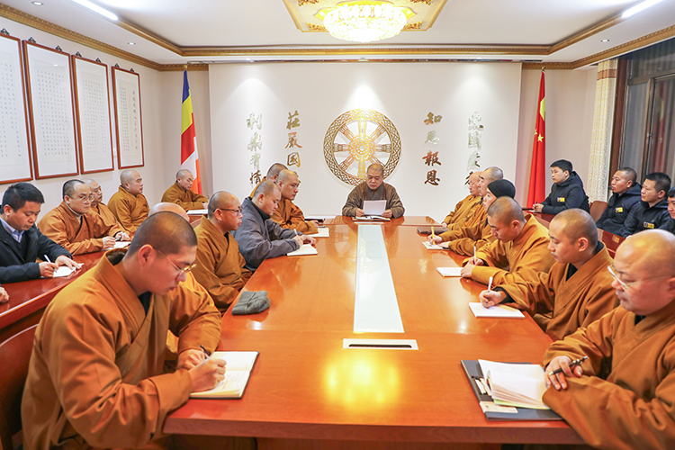 法门寺开展殿堂安全管理学习(图1)